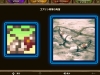 picross-lord-10