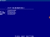 smilebasic-5