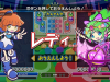 puyo-puyo-champions-4