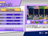 puyo-puyo-champions-5
