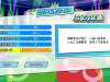 puyo-puyo-champions-6