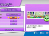 puyo-puyo-champions-7