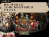 radiant-historia-24