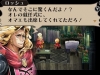radiant-historia-31