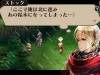 Radiant Historia Perfect Chronology 003