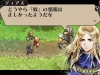 Radiant Historia Perfect Chronology 009