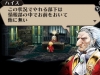 Radiant Historia Perfect Chronology 024