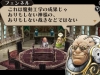 Radiant Historia Perfect Chronology 027