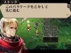 Radiant Historia Perfect Chronology 040