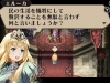 Radiant-Historia-Perfect-Chronology_2017_03-30-17_011