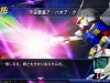 sd-gundam-4