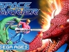 space-harrier-1