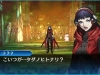 shin-megami-tensei-deep-strange-journey-8