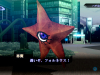 shin-megami-tensei-iii-hd-5