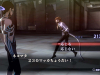 shin-megami-tensei-iii-hd-6