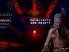 shin-megami-tensei-iii-hd-7
