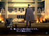 shin-megami-tensei-iii-hd-8