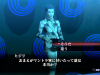 Shin-Megami-Tensei-III-Nocturne-HD-Remaster_2020_09-15-20_001