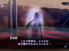 Shin-Megami-Tensei-III-Nocturne-HD-Remaster_2020_09-15-20_005