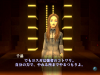 Shin-Megami-Tensei-III-Nocturne-HD-Remaster_2020_09-15-20_007