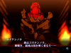 Shin-Megami-Tensei-III-Nocturne-HD-Remaster_2020_09-15-20_013