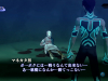 Shin-Megami-Tensei-III-Nocturne-HD-Remaster_2020_09-15-20_017