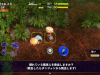 Shiren_Wanderer_7