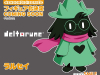 ralsei_deltarune_nendoroid
