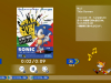 sonic_origins_17-1