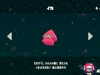 splatoon-2-memories-2