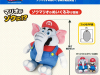 Super_Mario_Bros._Wonder_Elephant_Mario_plush_6