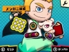 3DS_SushiStrikerTheWayofSushido_scrn18_E3