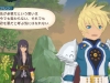 tales-vesperia-16