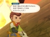 tales-vesperia-24