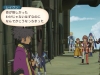 tales-vesperia-29