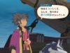tales-vesperia-30