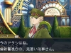 the-great-ace-attorney-2-10