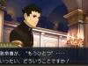 the-great-ace-attorney-2-18