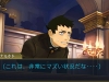 the-great-ace-attorney-2-21