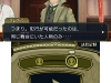 the-great-ace-attorney-2-23