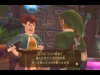 zelda-skyward-sword-hd-9