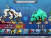 zoids-wild-11