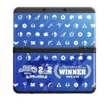 smash-bros-cover-plate