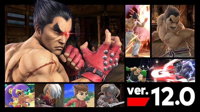 Super Smash Bros. Ultimate update version 12.0.0