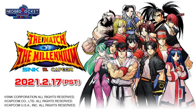 SNK vs. Capcom: The Match of the Millennium