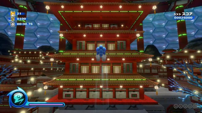 Sonic Colors: Ultimate