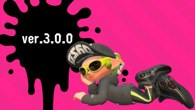 Splatoon 2 version 3.0.0