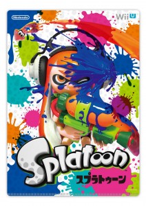splatoon-clear-file