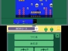 mario-maker-6
