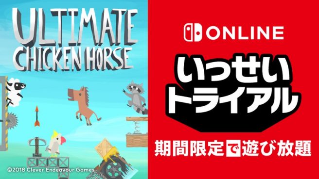 Ultimate Chicken Horse